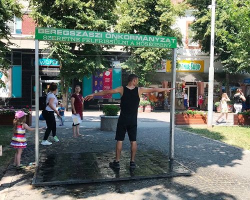 У центрі Берегова запрацювала охолоджувальна рамка