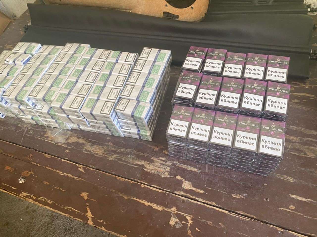 Тютюнова контрабанда на Закарпатті: угорець позбувся своєї автівки