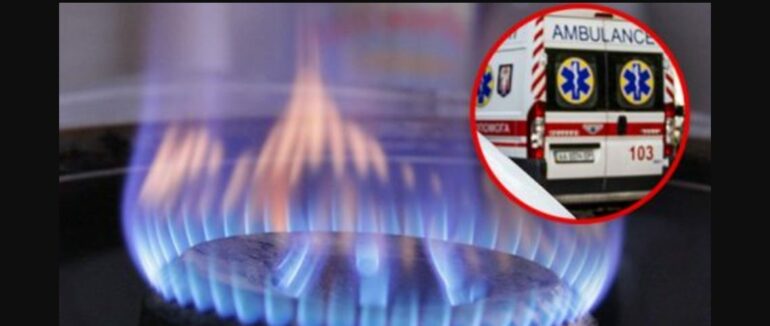 Спростування інформації щодо отруєння чадним газом матері та дитини у Мукачеві