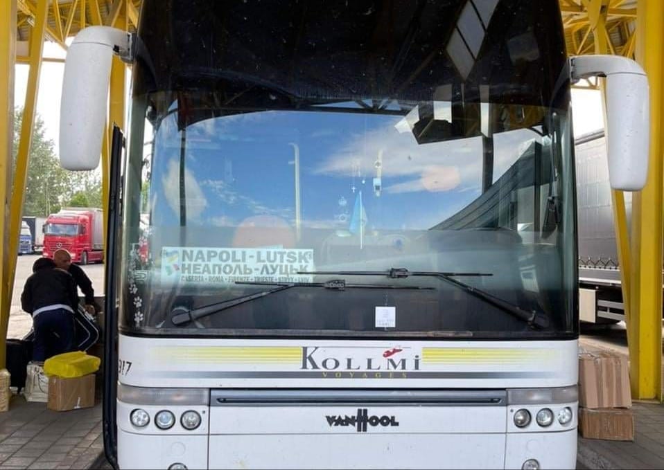 Через українсько-угорський кордон намагалися незаконно перевезти блок автоматичного оброблення інформації