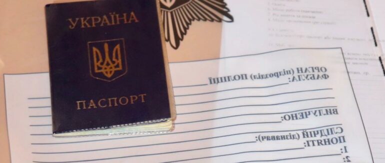Склали іспити під чужими іменами: в УжНУ поліція відкрила кримінальну справу