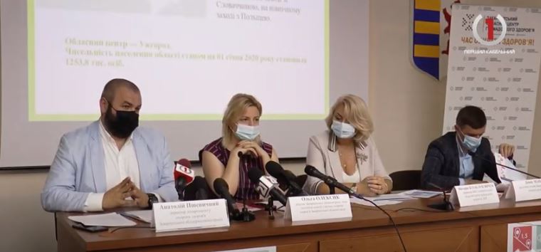 Покращити доступ до медичної допомоги: презентація регіонального профілю здоров’я Закарпаття (ВІДЕО)