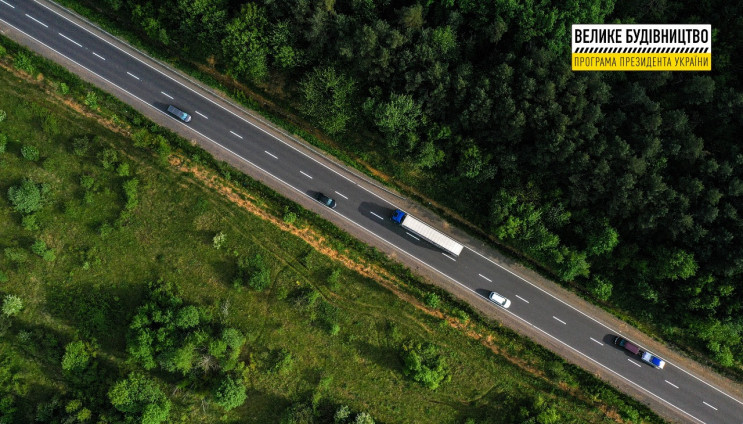 На Хустщині завершили ремонт ділянки дороги Н-09