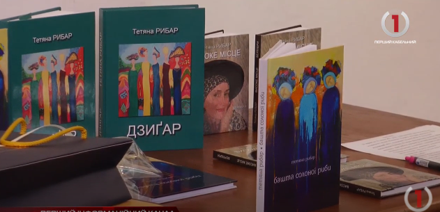 Мій кольоровий світ»: у стінах Мукачівського замку відкрили персональну виставку Тетяни Рибар (ФОТО, ВІДЕО)