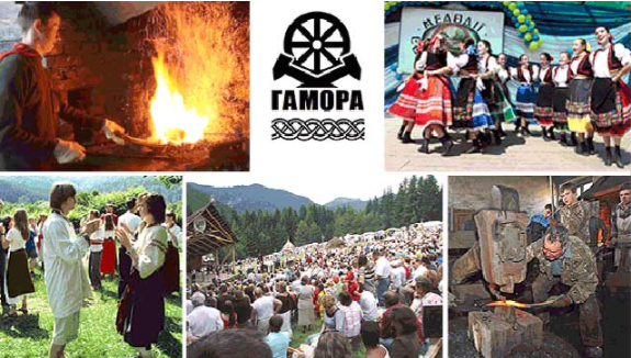 На Закарпатті незабаром відбудеться фестиваль ковальського мистецтва