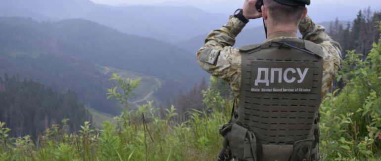 Чопські прикордонники виявили неподалік від кордону тіло мігранта