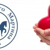 Лікування зубів під анестезією, КТ ока та ще 8 нових медичних послуг: у Мукачеві представили проект