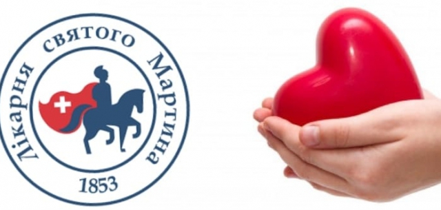 Лікування зубів під анестезією, КТ ока та ще 8 нових медичних послуг: у Мукачеві представили проект