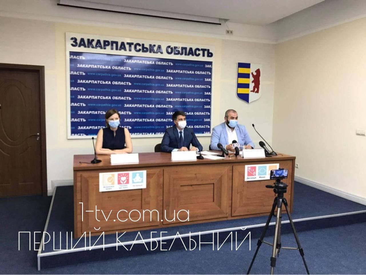 Сьогодні у Закарпатській ОДА на брифінгу розповіли про особливості вакцинації в регіоні