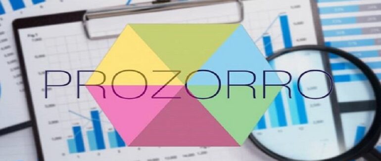 Проведення ремонту у 20-ій школі Мукачева: з бюджету виділять близько 200 тисяч грн