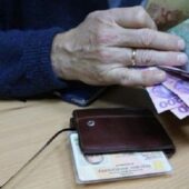 Перерахунок пенсій закарпатцям: 12 500 пенсіонерів краю отримали виплати