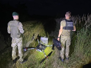 Квадрокоптер з контрабандою: на Закарпатті прикордонники припинили незаконне переміщення через кордон сигарет
