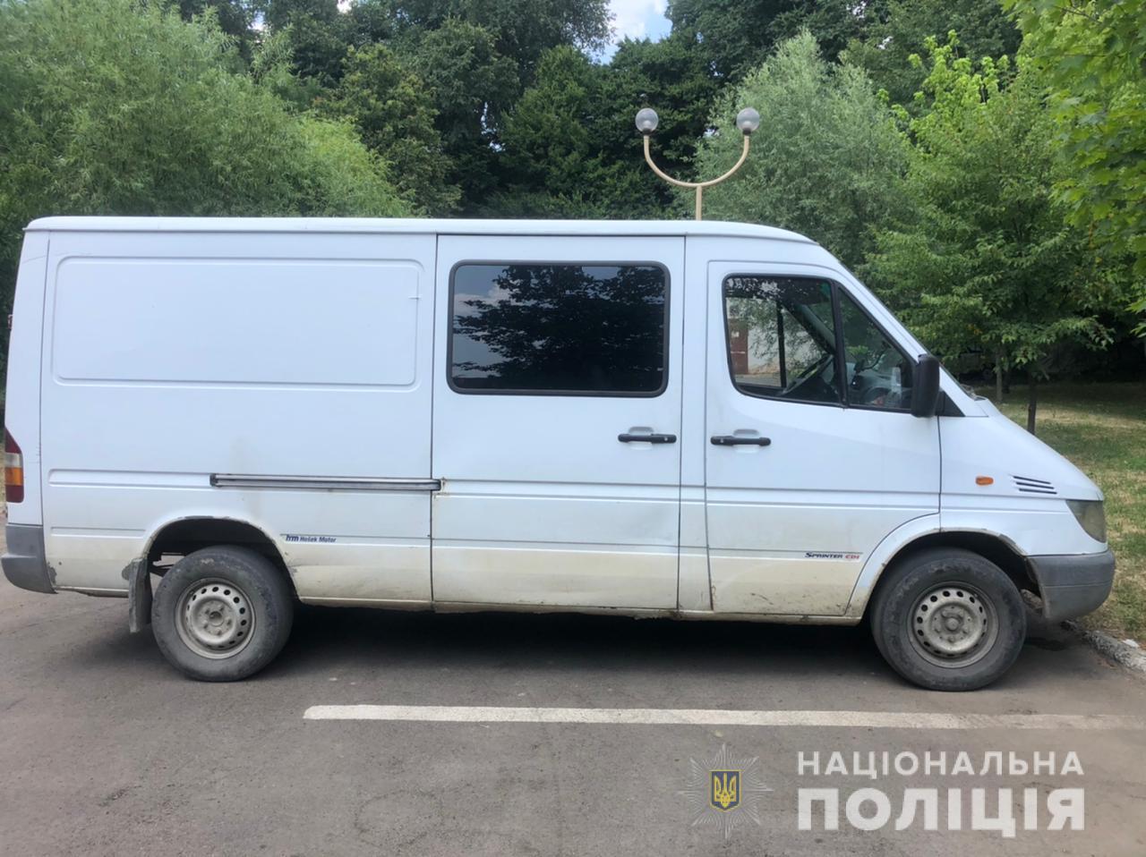 Аварія на Берегівщині: постраждала 5-річна дитина