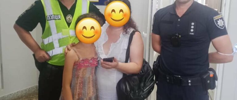 Старша сестра відвернулася, а менша зникла: закарпатські поліцейські розшукували зниклу дівчину