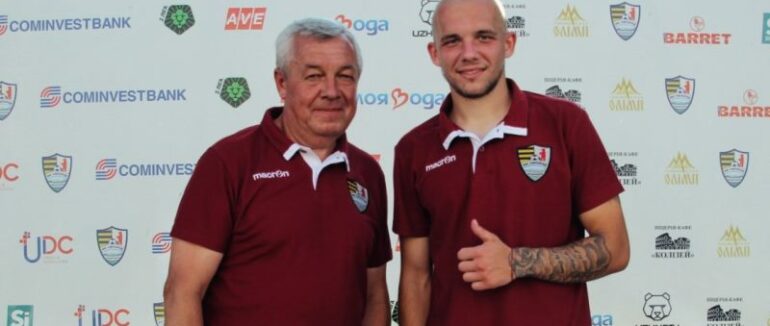 ФК “Ужгород” підсилив свою захисну лінію