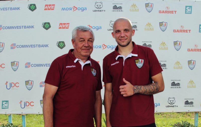 ФК "Ужгород" підсилив свою захисну лінію