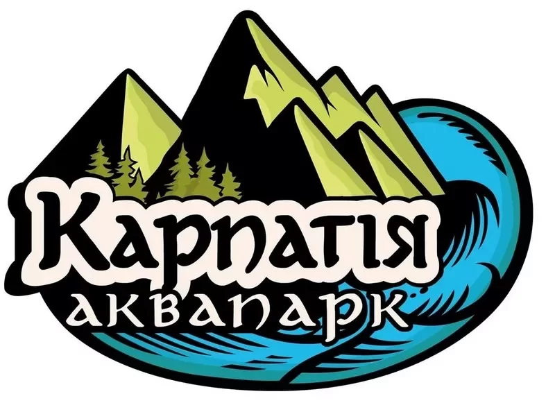 Вже цього місяця на Закарпатті відкриють новий аквапарк