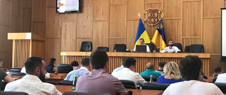 Розпуск і утворення виконкому Ужгородської міськради