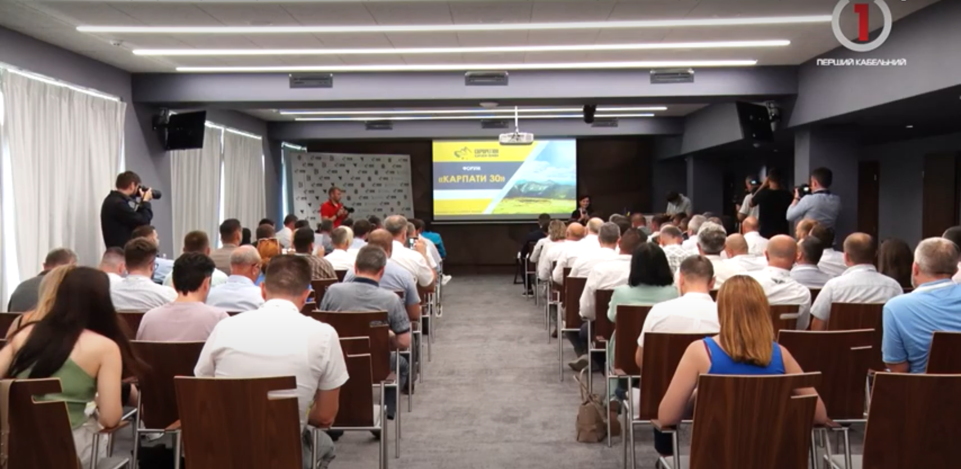 Перспективи програм транскордонного співробітництва: в Ужгороді відбулася конференція «Карпати – 30» (ВІДЕО)