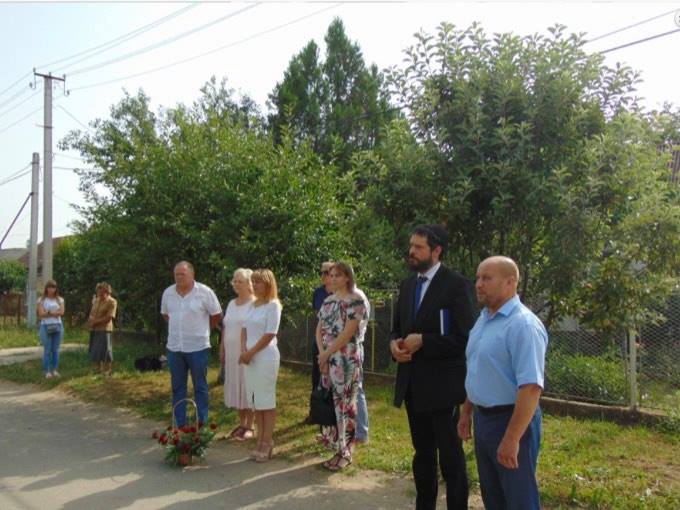 знакова подія, Чоп, встановлення, пам'ятник, міська рада