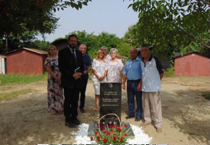 Чоп, Закарпаття, меморіальний знак, єврейське кладовище, відкриття