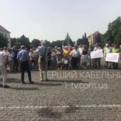 За справедливий перерахунок пенсій: міліціонери вкотре вийшли під стіни ОДА (ФОТО; ВІДЕО)