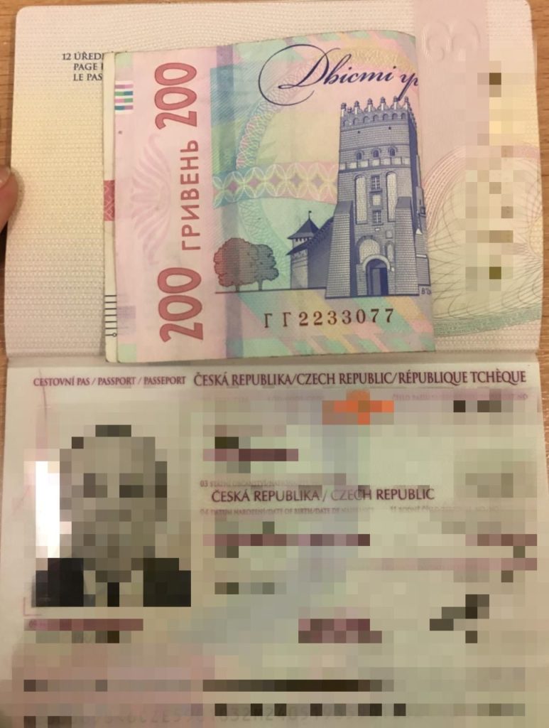 З початку липня прикордонникам Мукачівського загону 7 разів пропонували хабарі