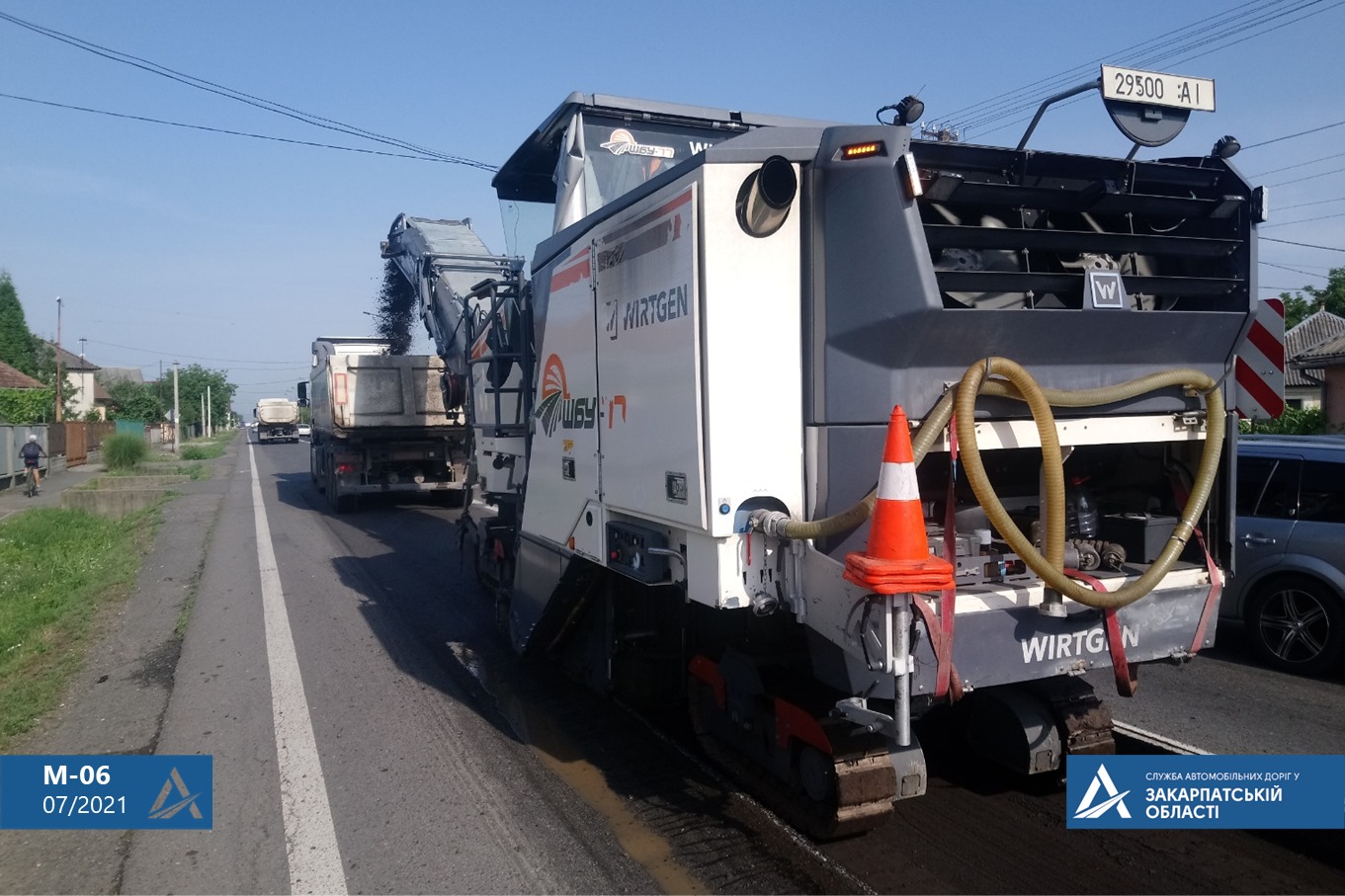 До відома водіїв: на Ужгородщині сьогодні ускладнений рух