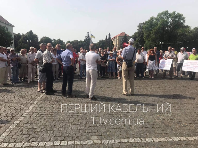 Ужгород, ОДА, мітинг, протест, пенсії, пенсіонери