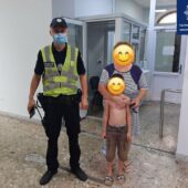 У Мукачеві розшукували неповнолітнього хлопчика