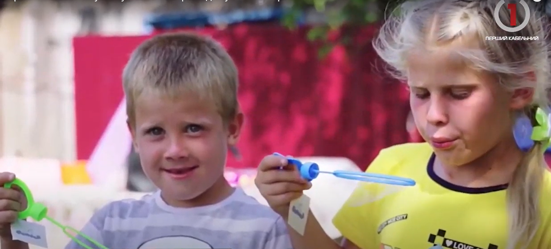 Прихистити малечу: в Мукачівській громаді шукають патронатних батьків (ФОТО; ВІДЕО)