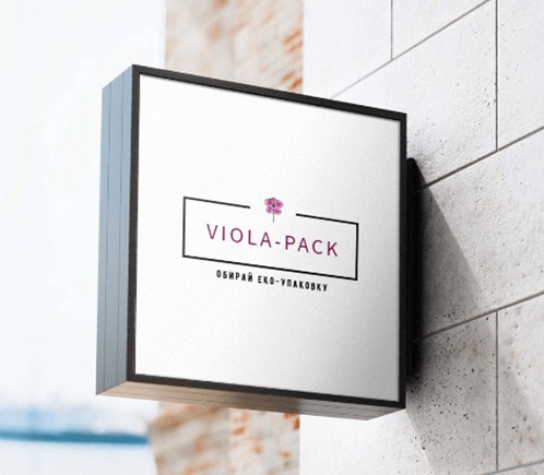 VIOLA PACK – упаковка крафтового вироництва для будь-якої продукції