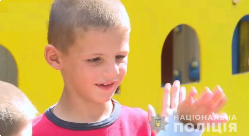 На Виноградівщині зник 11-річний хлопчик: з`явилась інформація щодо стосунків вітчима з Андрійком