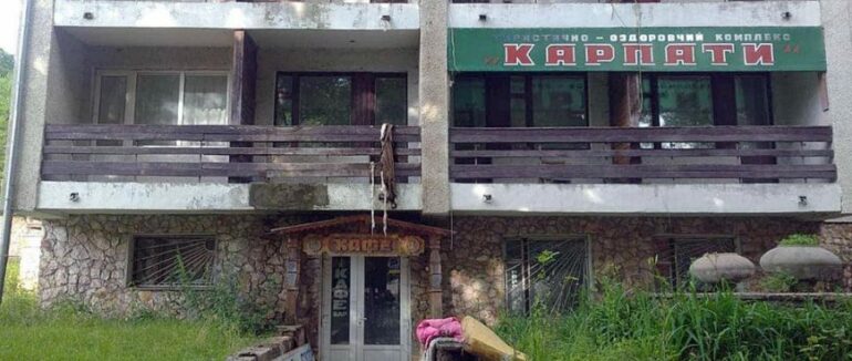 Горів один із номерів зачиненої туристичної бази «Карпати», що на Міжгірщині
