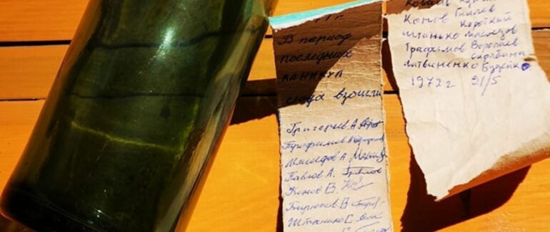 На вершині Говерли знайшли пляшку із записками 50-річної давнини