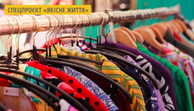 Соціальна крамниця на Закарпатті: у Виноградові облаштували приміщення для людей з обмеженими можливостями