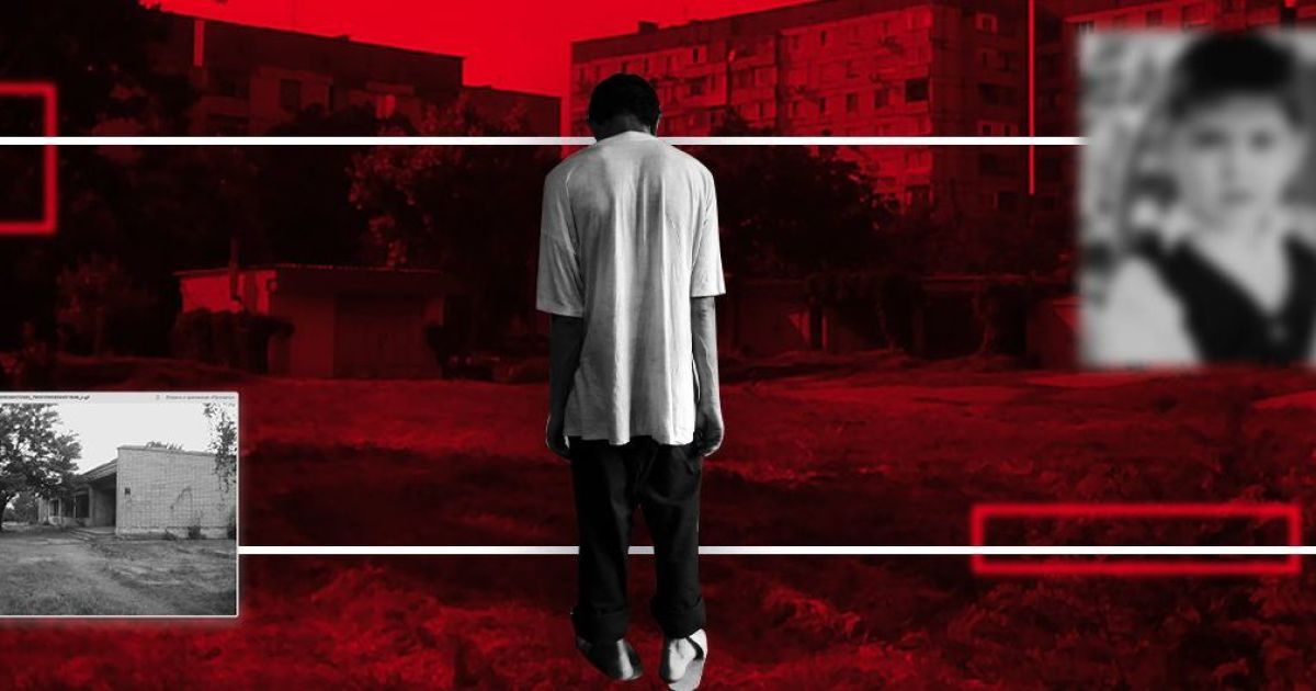 Ймовірно, убили не одного Ібрагіма: в Покрові продовжують спливати страшні подробиці вбивства 8-річної дитини