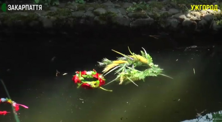 На Закарпатті відсвяткували свято Івана Купала