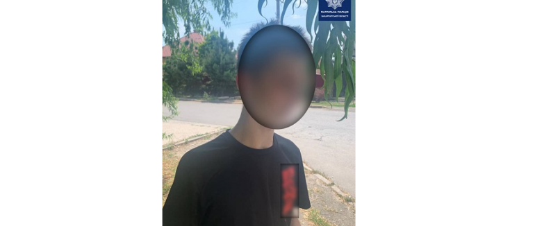 В Ужгороді водій у стані наркотичного сп‘яніння скоїв ДТП та втік