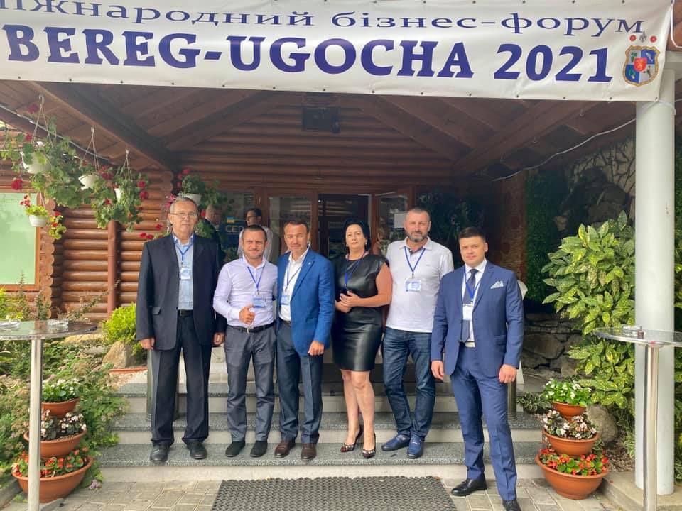 Берегово, «Bereg-Ugocha 2021», форум, бізнес, політика