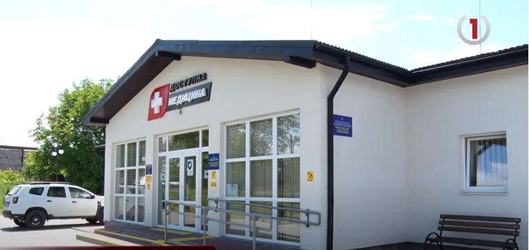 Медичні гарантії: як отримують медичні послуги в Тячівській амбулаторії загальної практики сімейної медицини (ФОТО, ВІДЕО)