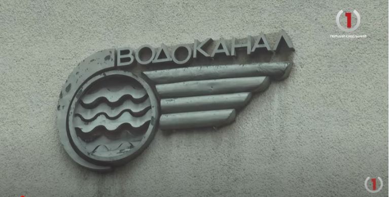 «З перших вуст» про якість води в Ужгороді