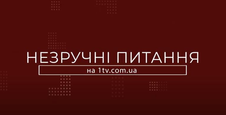 Яка сума зарплати влаштувала б закарпатців