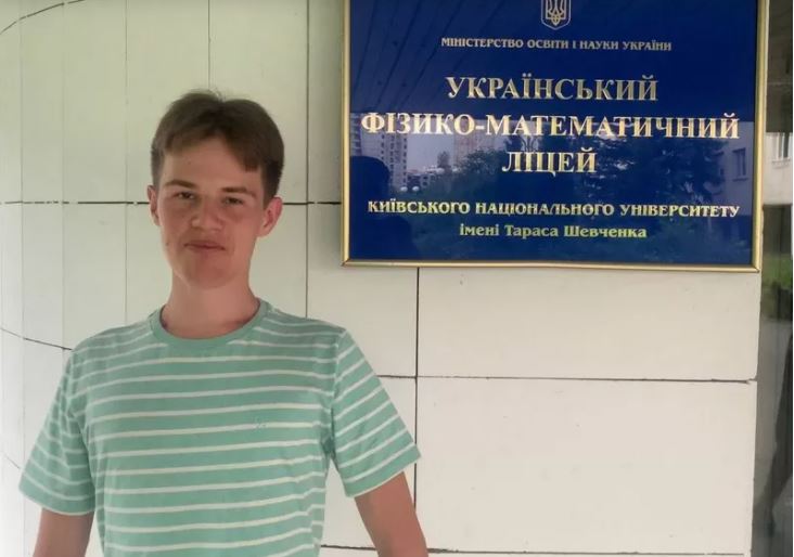 Українець склав три ЗНО на 200 балів