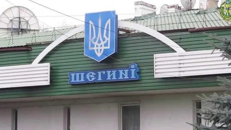 На пунктах пропуску Закарпаття утворилися автомобільні черги