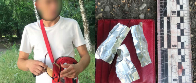 В Ужгороді у молодика виявили наркотики