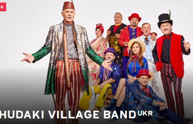 Гурт “Hudaki” із Закарпаття візьме участь у фестивалі WOMEX в Португалії