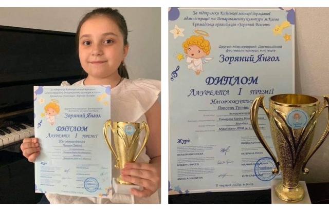 «Зоряний Янгол»: юна мукачівка перемогла на Міжнародному конкурсі мистецтв