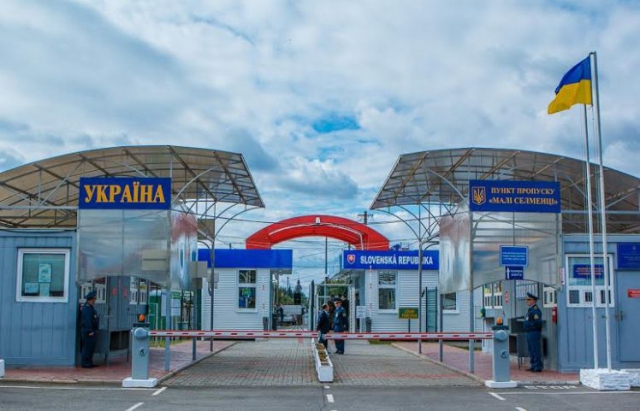 З 1 серпня українсько-словацький кордон зможуть перетинати пішоходи та велосипедисти