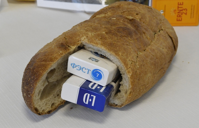 Винахідливі контрабандисти: словацькі митники показали як і в чому ховають заборонені товари на кордоні з Україною